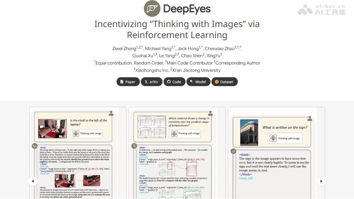 DeepEyes – 小红书联合西安交大推出的多模态深度思考模型插图