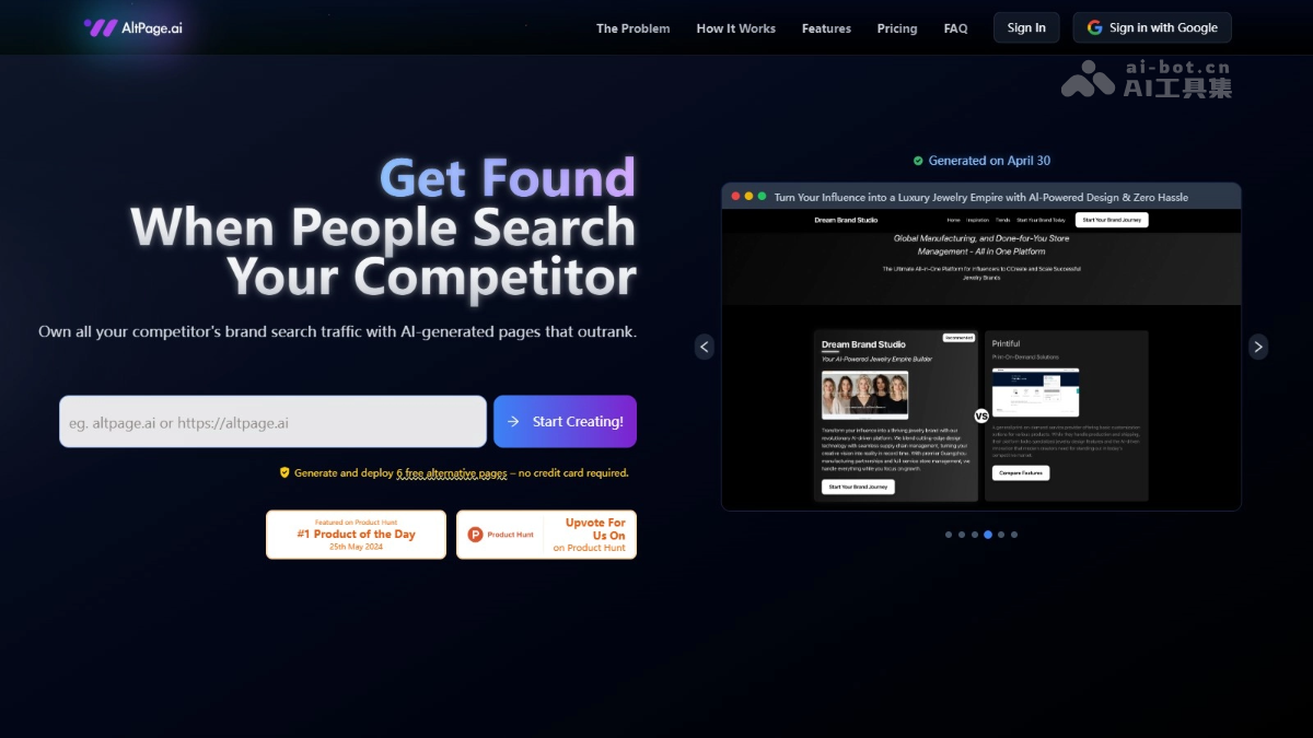 AltPage.ai – AI营销平台，自动生成 SEO 优化的对比页面插图