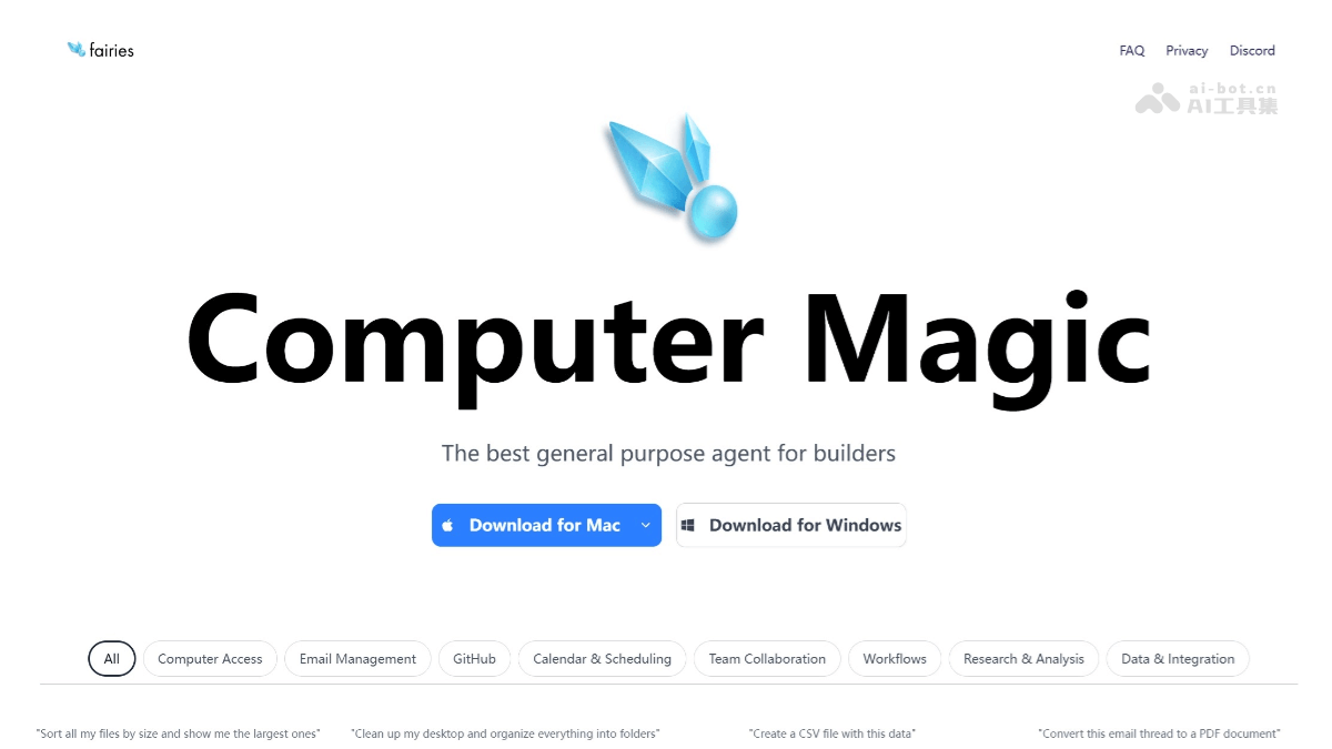 Fairies – 通用型AI Agent，强大的多任务执行能力插图