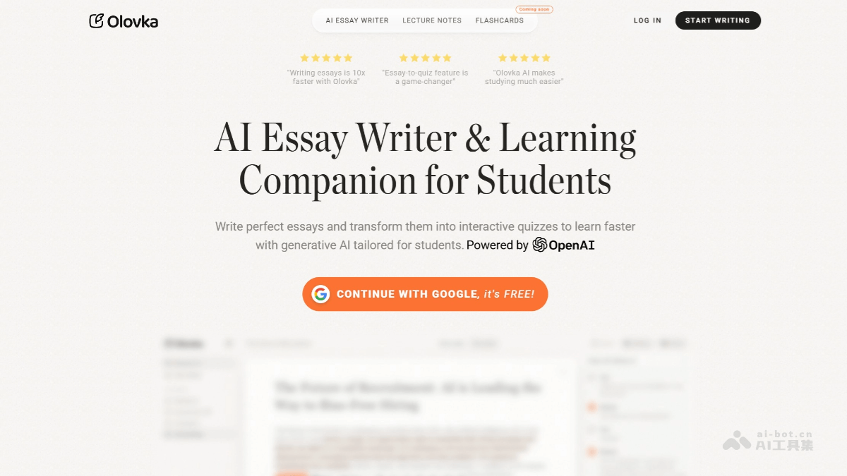 Olovka AI – AI学术写作辅助平台，提供针对性的写作建议插图