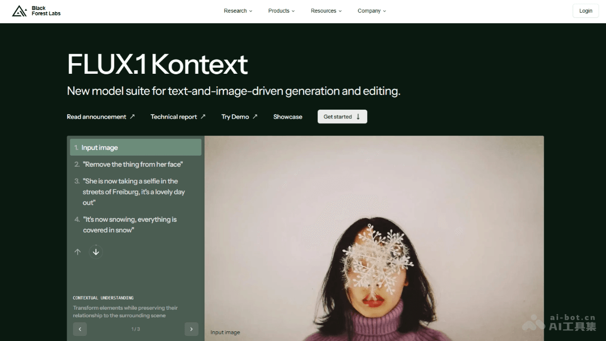 FLUX.1 Kontext – Black Forest Labs 推出的图像生成与编辑模型插图