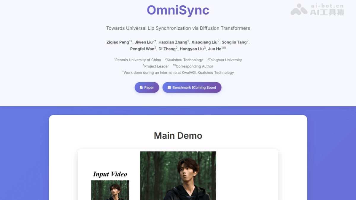 OmniSync – 人民大学联合快手、清华推出的通用对口型框架插图