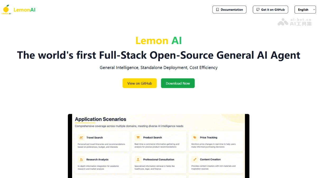 Lemon AI – 开源全栈通用AI Agent，需求到交付全流程自动化插图