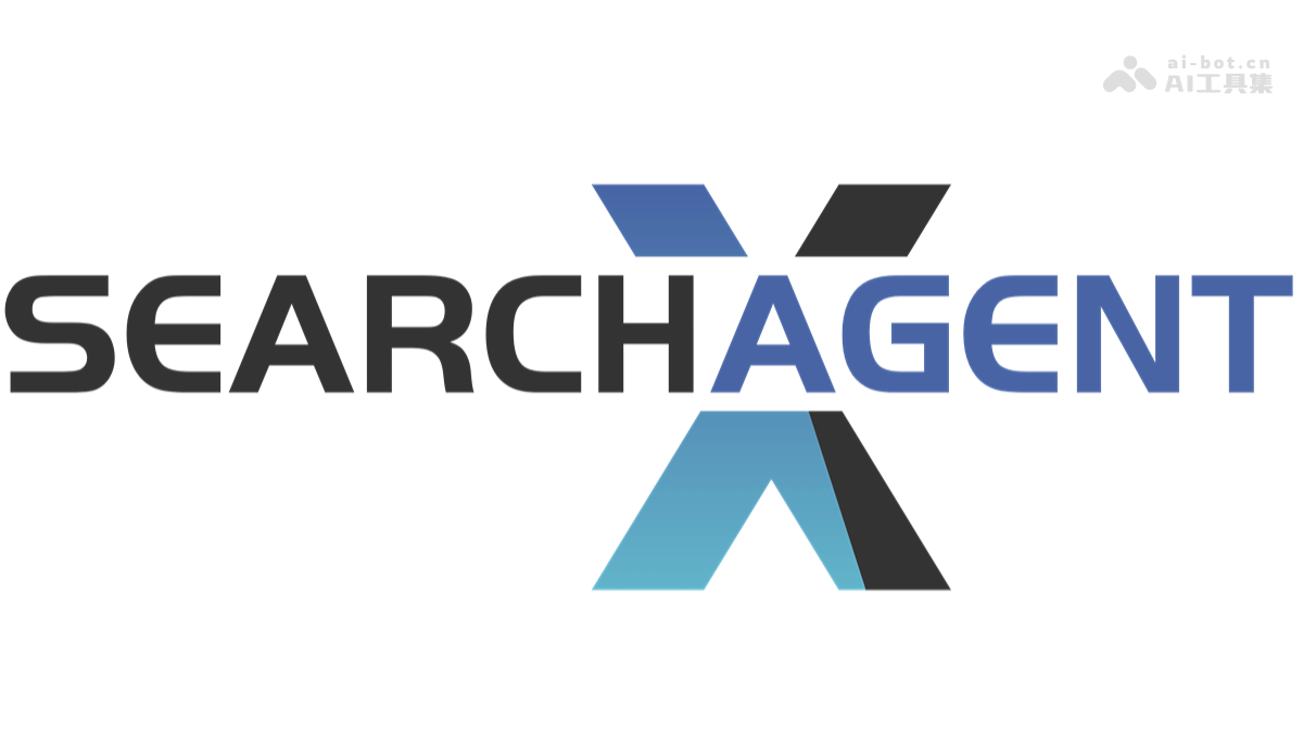 SearchAgent-X – 南开等机构推出的高效推理框架插图