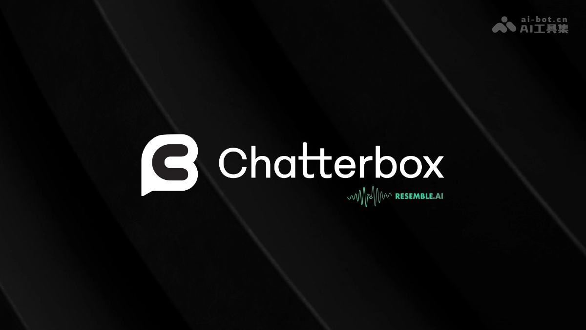 Chatterbox – Resemble AI开源的文本转语音模型插图