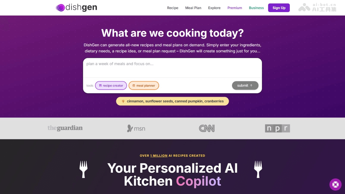 DishGen – AI食谱生成器，输入食材或饮食偏好生成定制食谱插图
