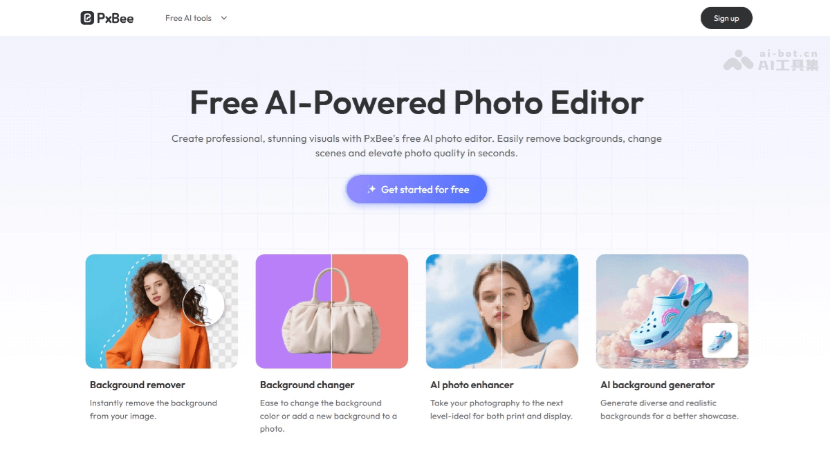 PxBee – 免费AI图片编辑平台，自动识别移除背景插图