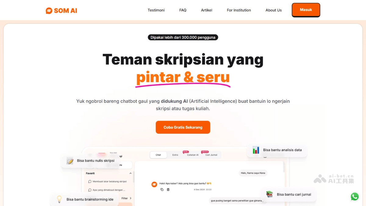SOM AI – AI学术写作工具，能快速确定论文方向插图