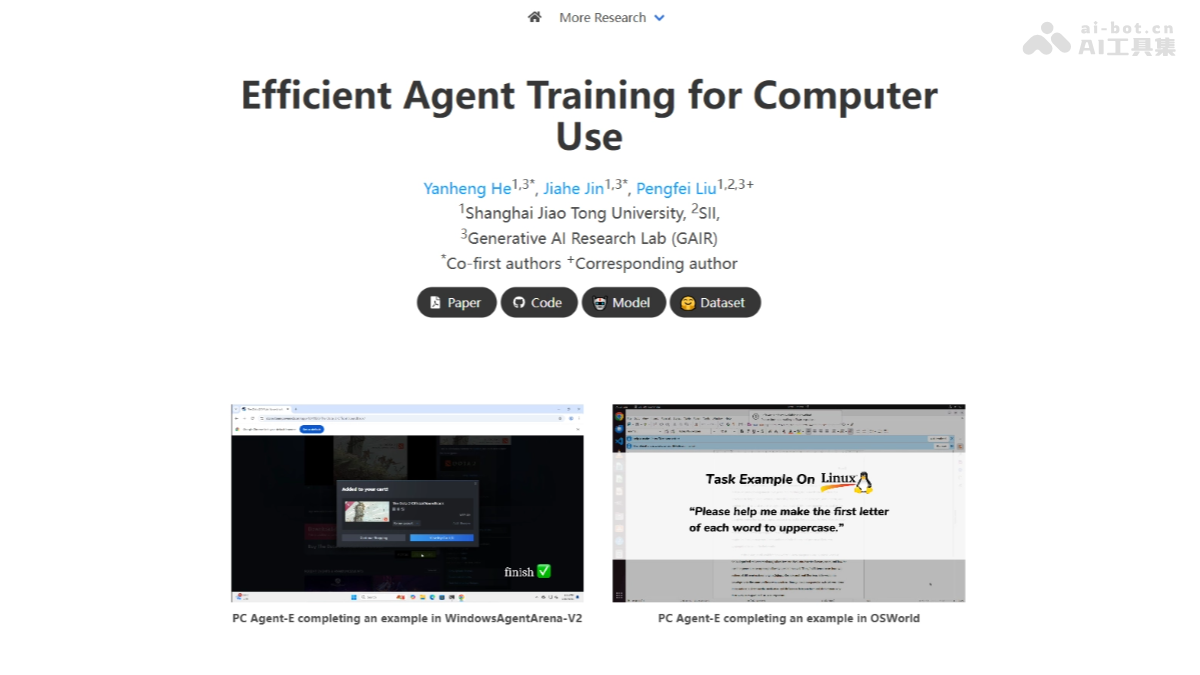 PC Agent-E – 上海交大联合SII推出的智能体训练框架插图