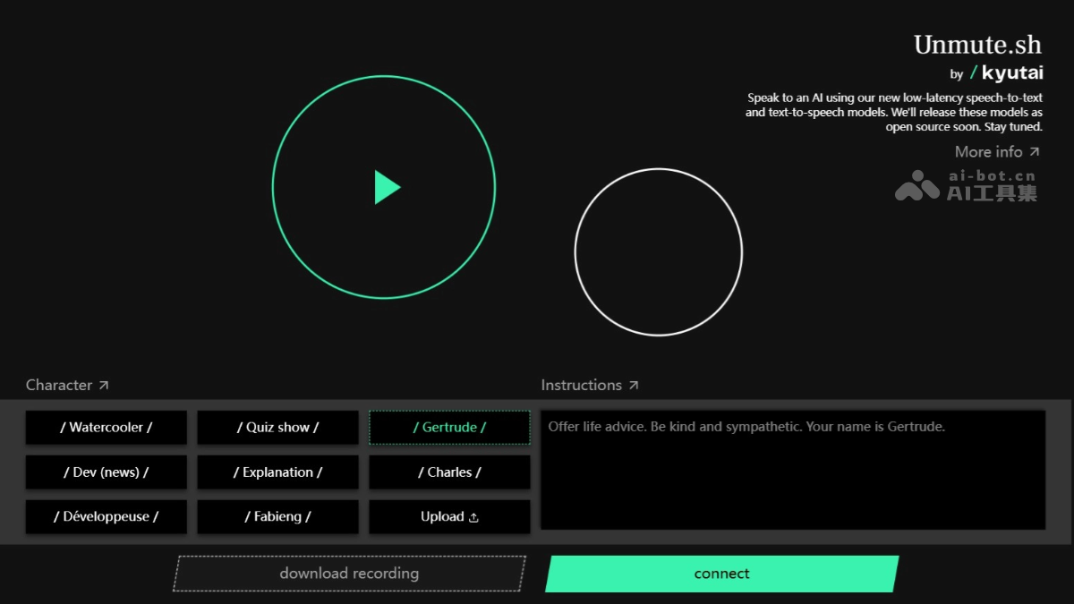 Unmute – Kyutai推出的低延迟语音交互系统插图