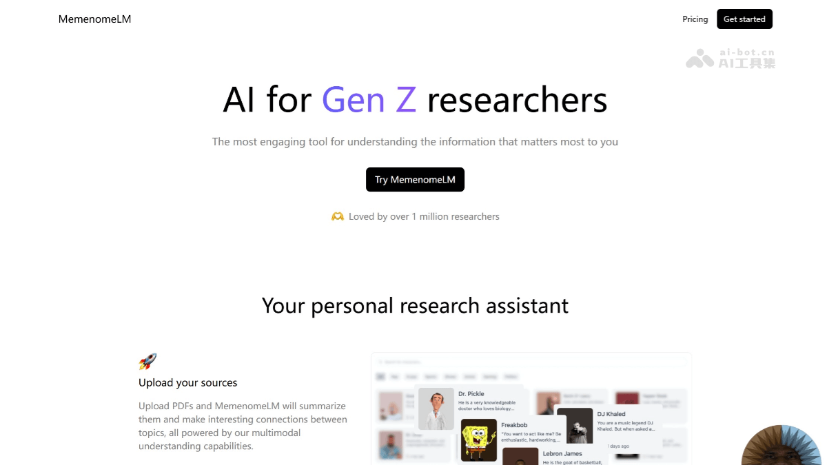 MemenomeLM – AI视频创作工具，可将PDF、笔记等资料转换为短视频插图