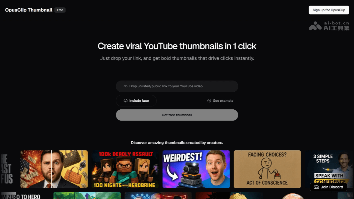 OpusClip Thumbnail – OpusClip推出的免费AI缩略图生成工具插图