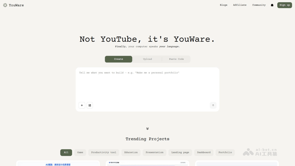YouWare – 月之暗面前产品负责人明超平推出的AI编程社区插图