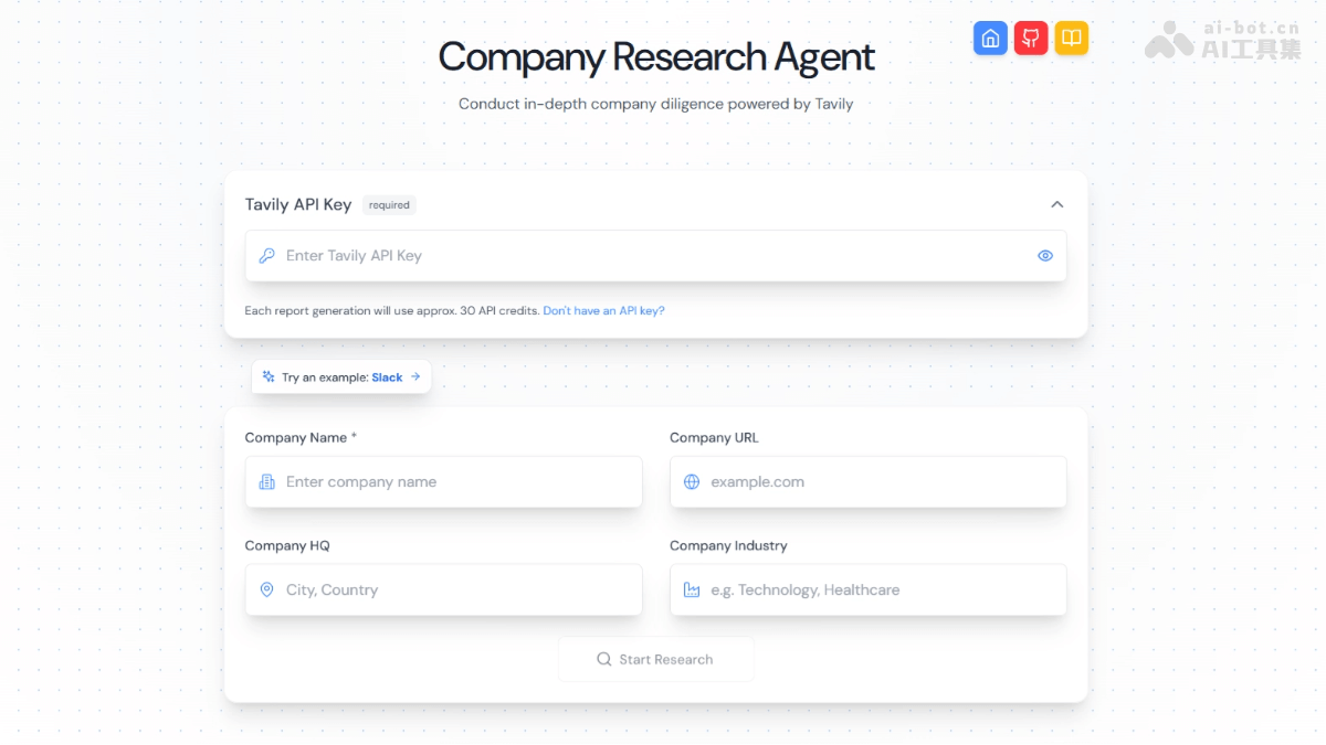 Company Research Agent – AI公司研究工具，自动生成公司深度报告插图