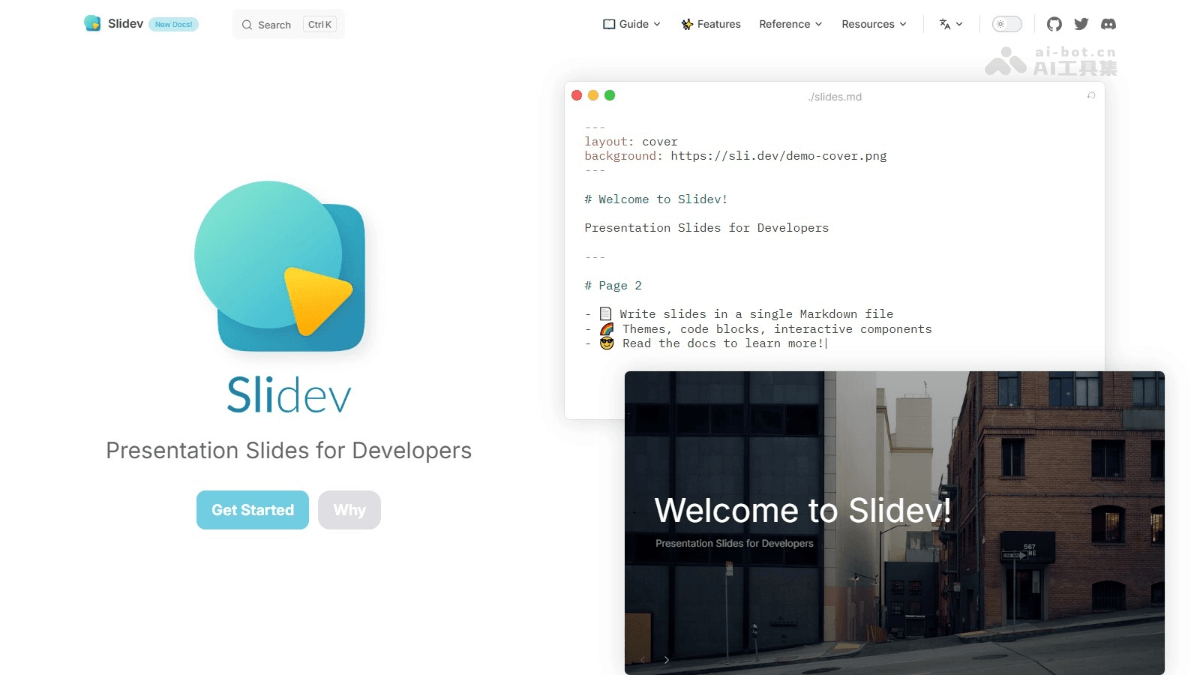 Slidev – 开源AI PPT制作工具，支持Markdown秒变幻灯片插图