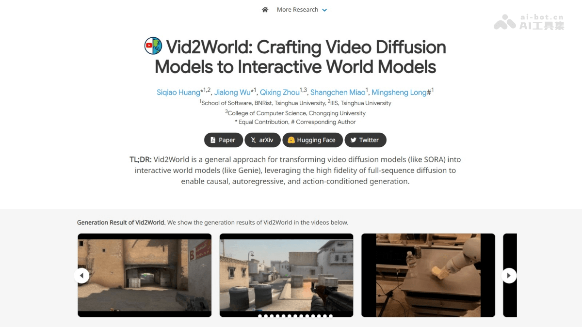 Vid2World – 清华联合重庆大学推出视频模型转为世界模型的框架插图