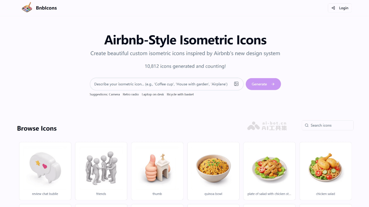 BnbIcons – AI图标生成工具，快速生成Airbnb风格的等距图标插图