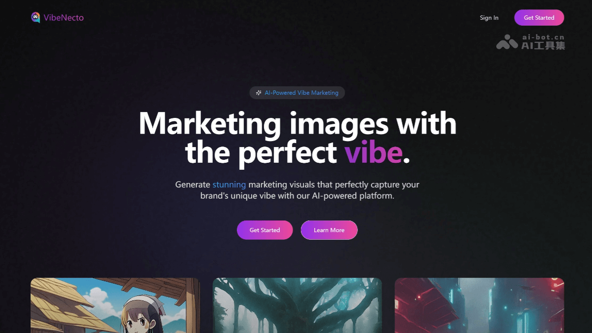 VibeNecto – AI营销视觉生成平台，快速生成定制化视觉素材插图