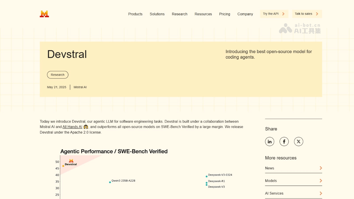 Devstral – Mistral AI联合All Hands AI开源的编程专用AI模型插图