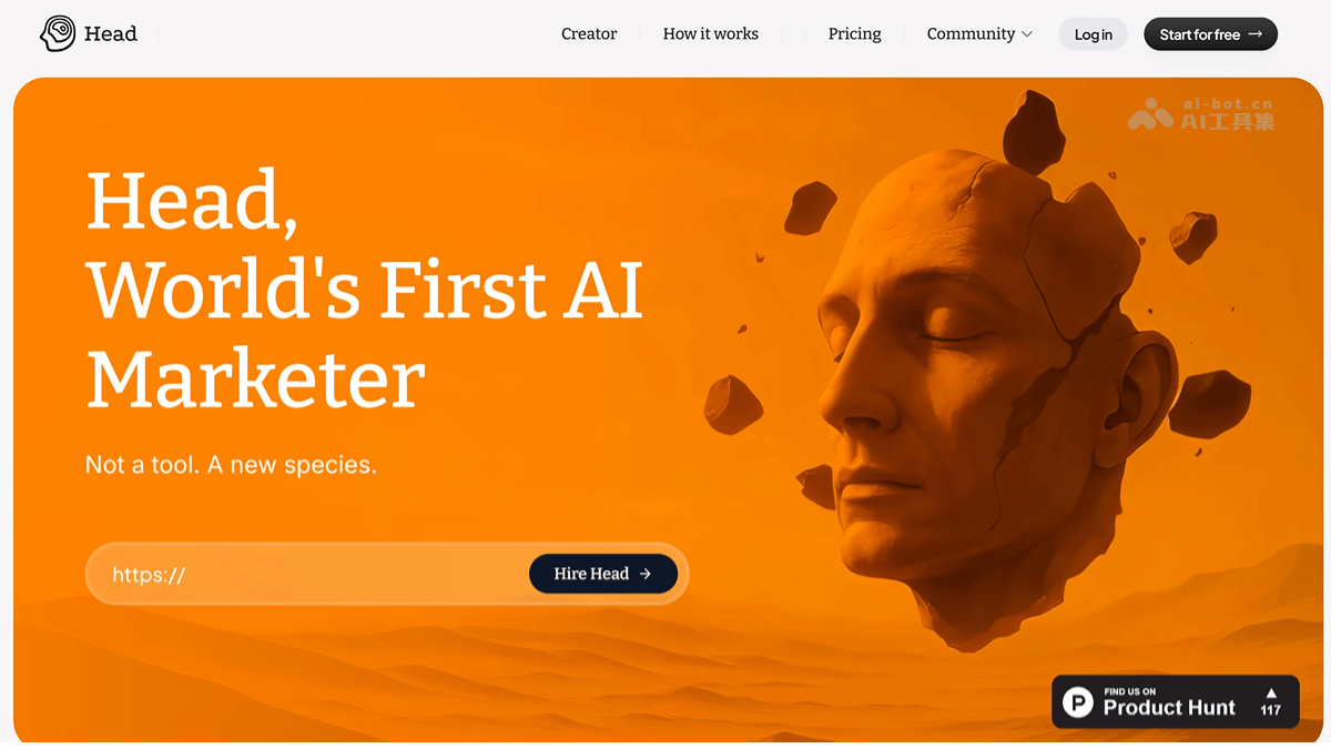 Head AI- AI营销工具，自动生成跨平台营销策略插图