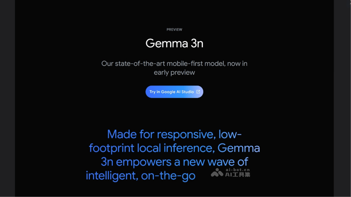 Gemma 3n – 谷歌推出的端侧多模态AI模型插图