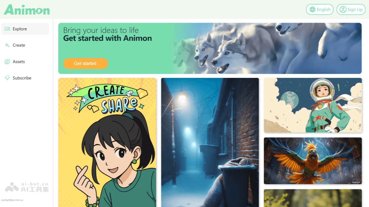 Animon – 免费AI动画生成平台，融合日式动漫美学插图