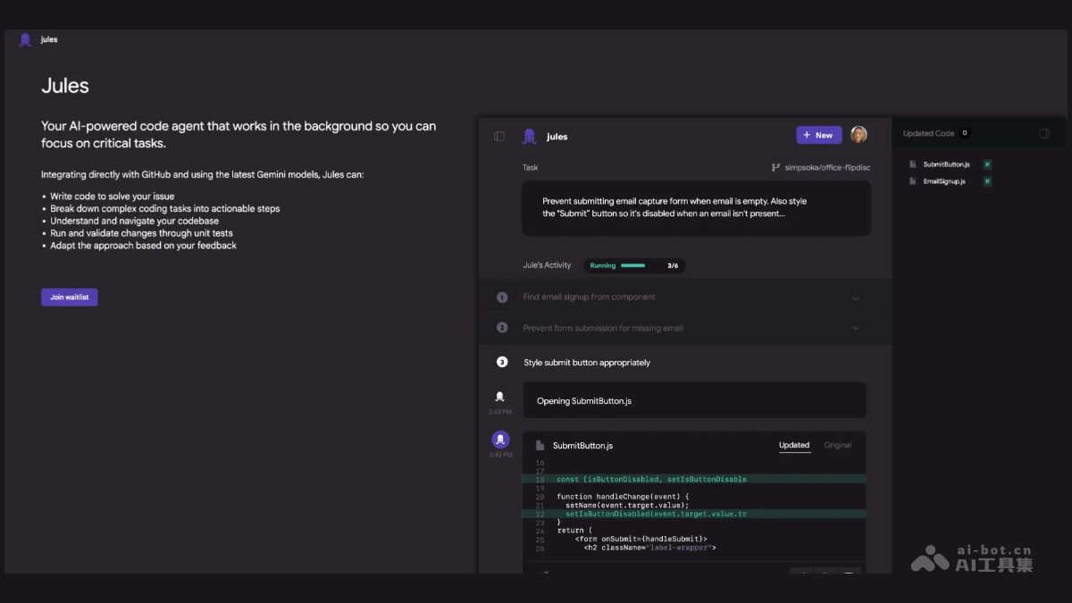Jules – Google Labs推出的AI编程智能体插图