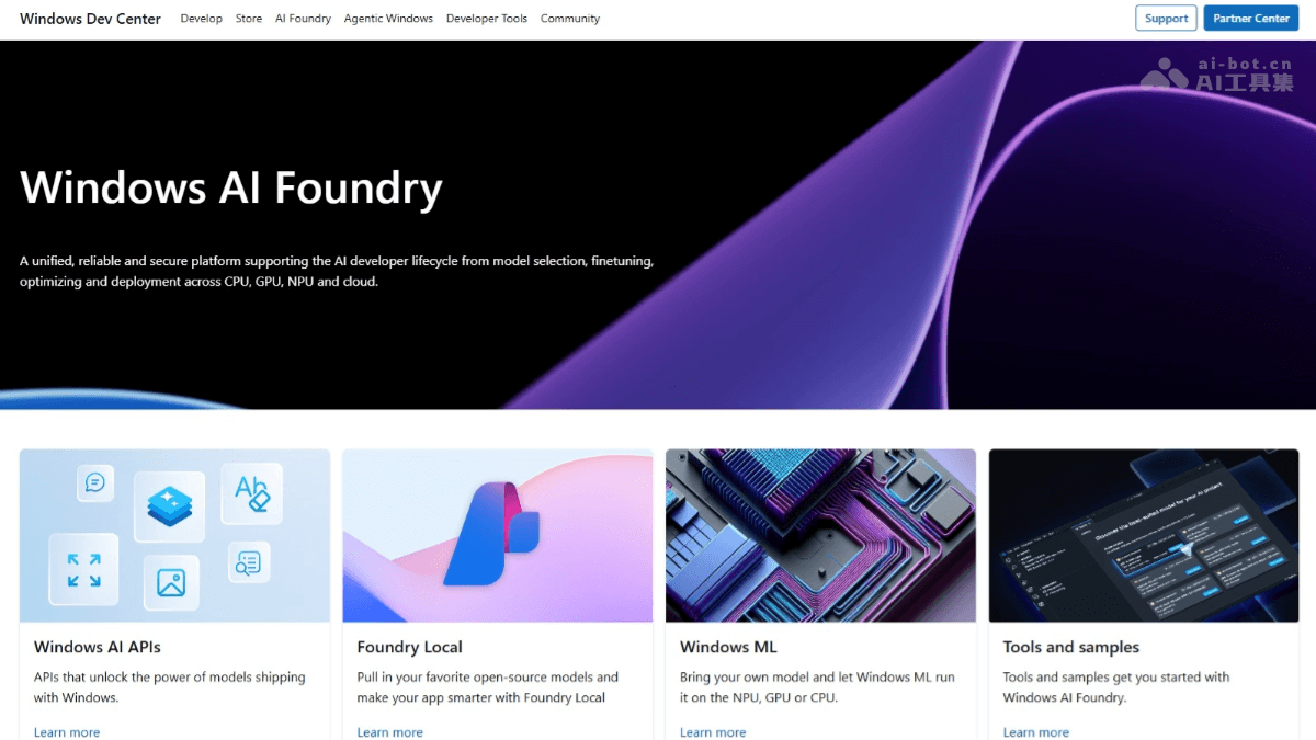 Windows AI Foundry – 微软推出的本地AI开发统一平台插图