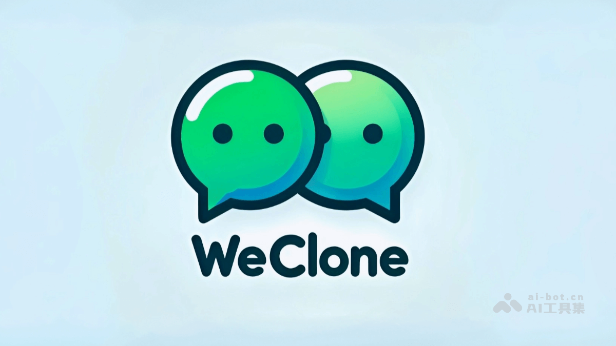 WeClone – 开源AI数字分身一站式解决方案插图