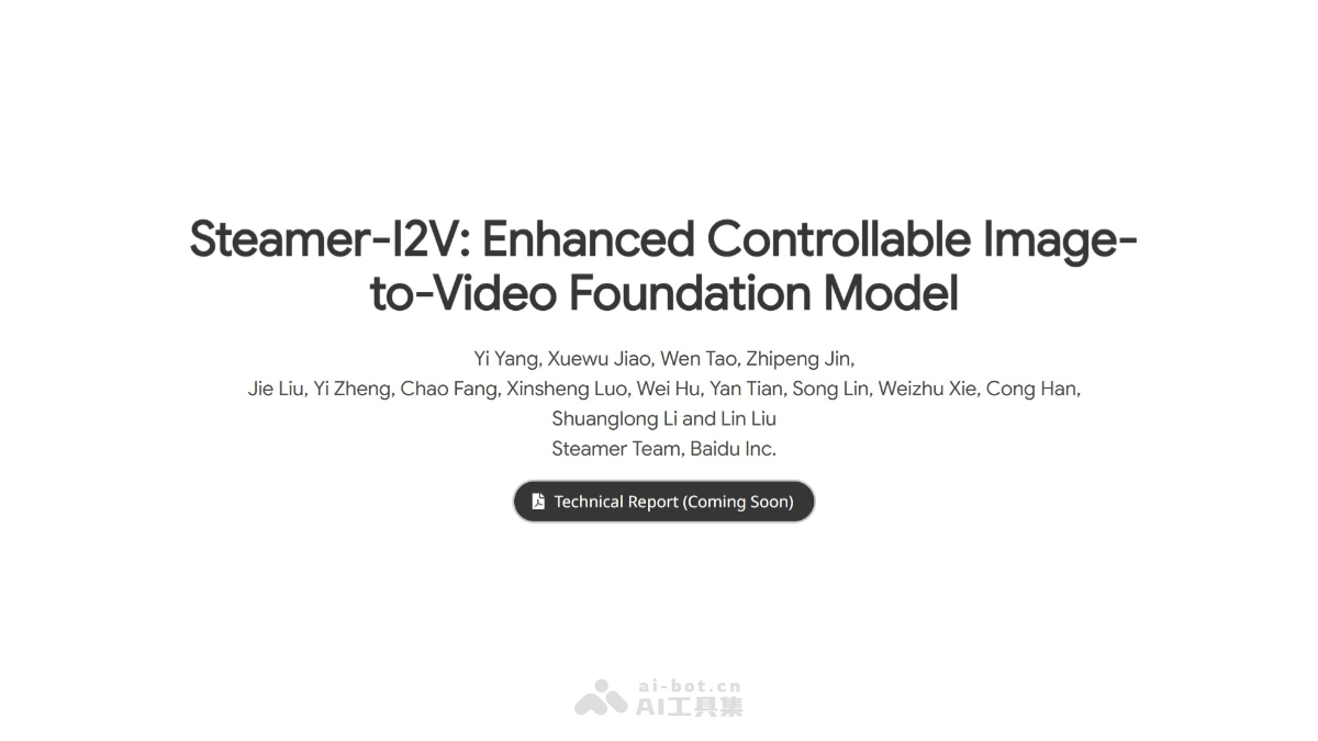 Steamer-I2V – 百度推出的图像到视频生成模型插图