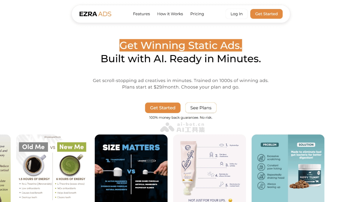 Ezra – AI广告创意生成平台，快速生成多种广告变体插图