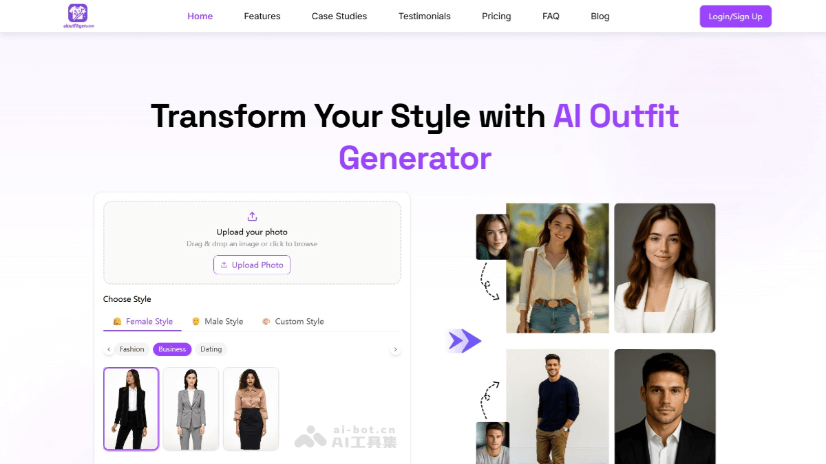 OutfitAI – AI服装搭配生成器，根据体型肤色个性化推荐插图