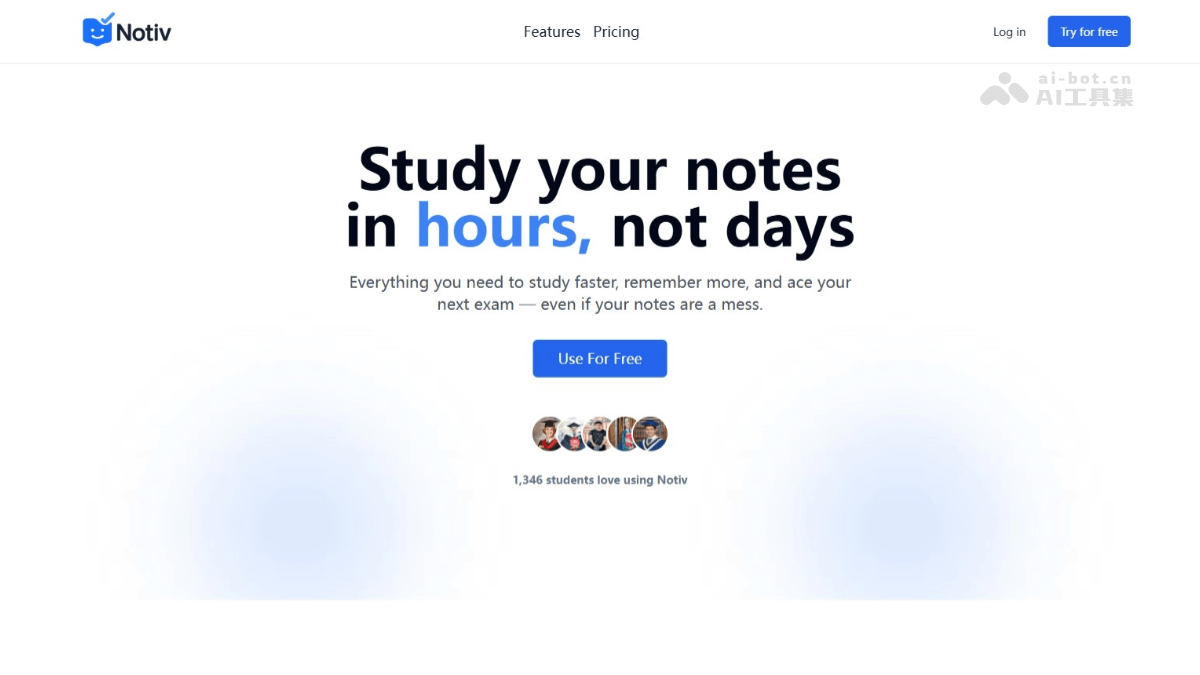 Notiv – AI学习工具，自动分析笔记生成复习题插图