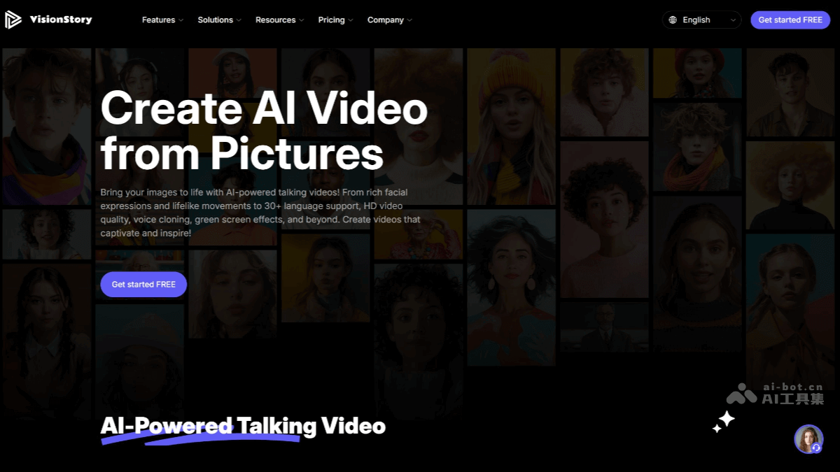 VisionStory – AI视频生成工具，支持视频中角色的情感控制插图