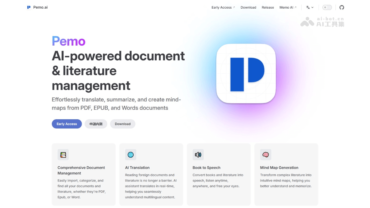 Pemo – AI文档管理工具，支持一键翻译智能总结文献摘要插图