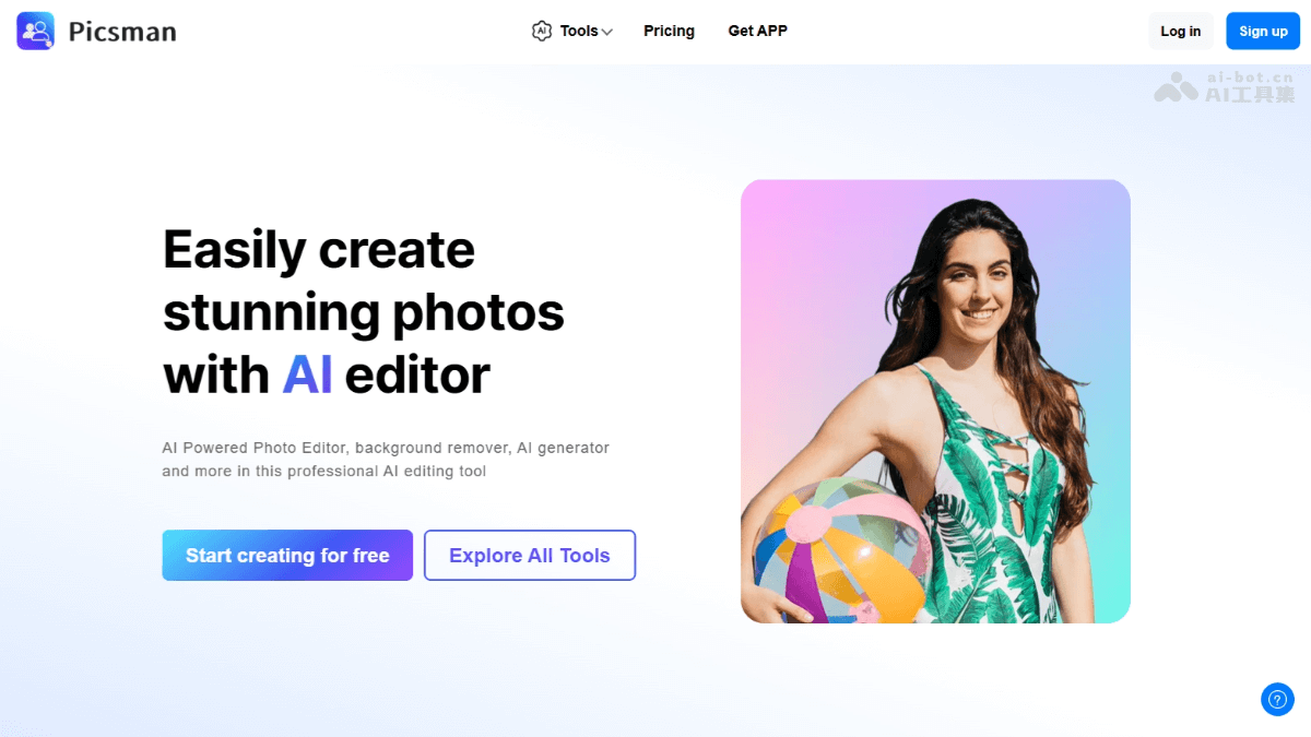 Picsman – AI图片编辑工具，提供多种智能图片处理功能插图