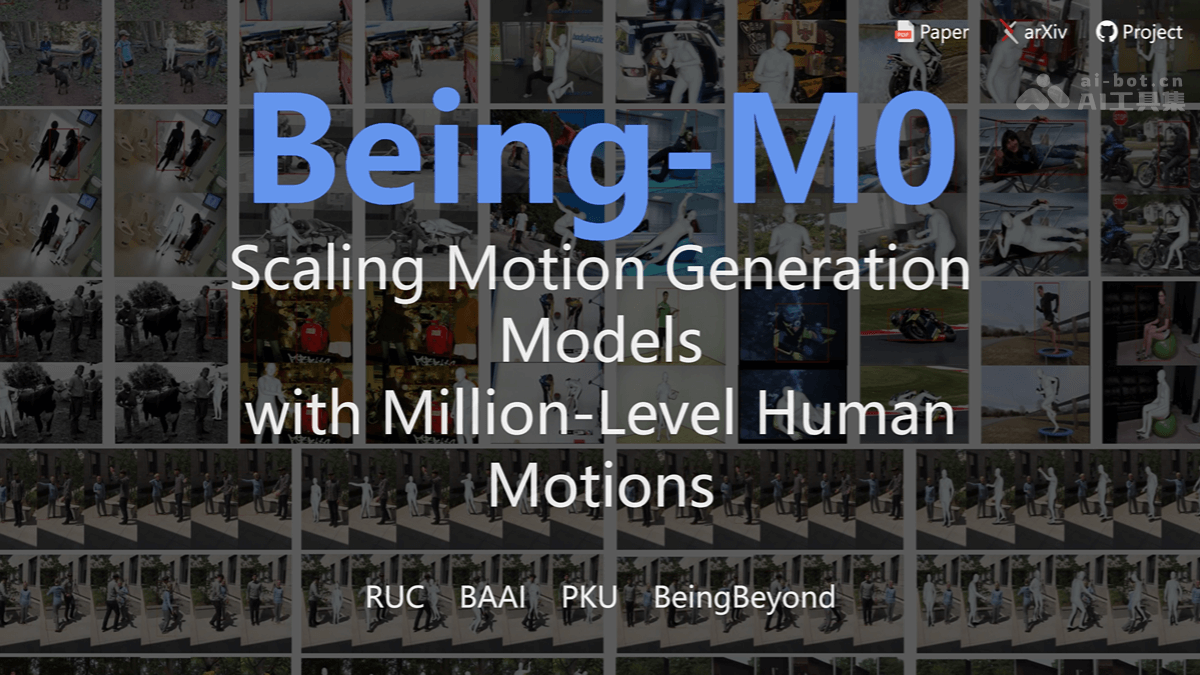 Being-M0 – 北大联合人民大学推出的人形机器人通用动作生成模型插图