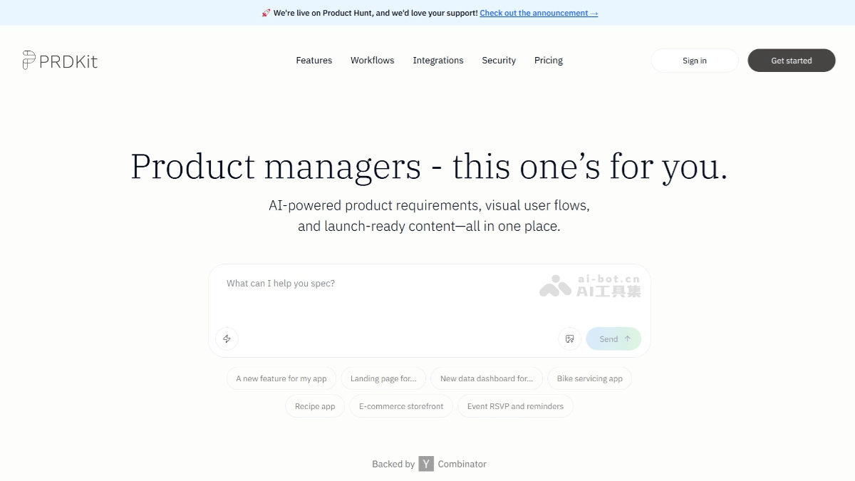 PRDKit – AI产品需求文档生成工具，自动生成可视化内容插图