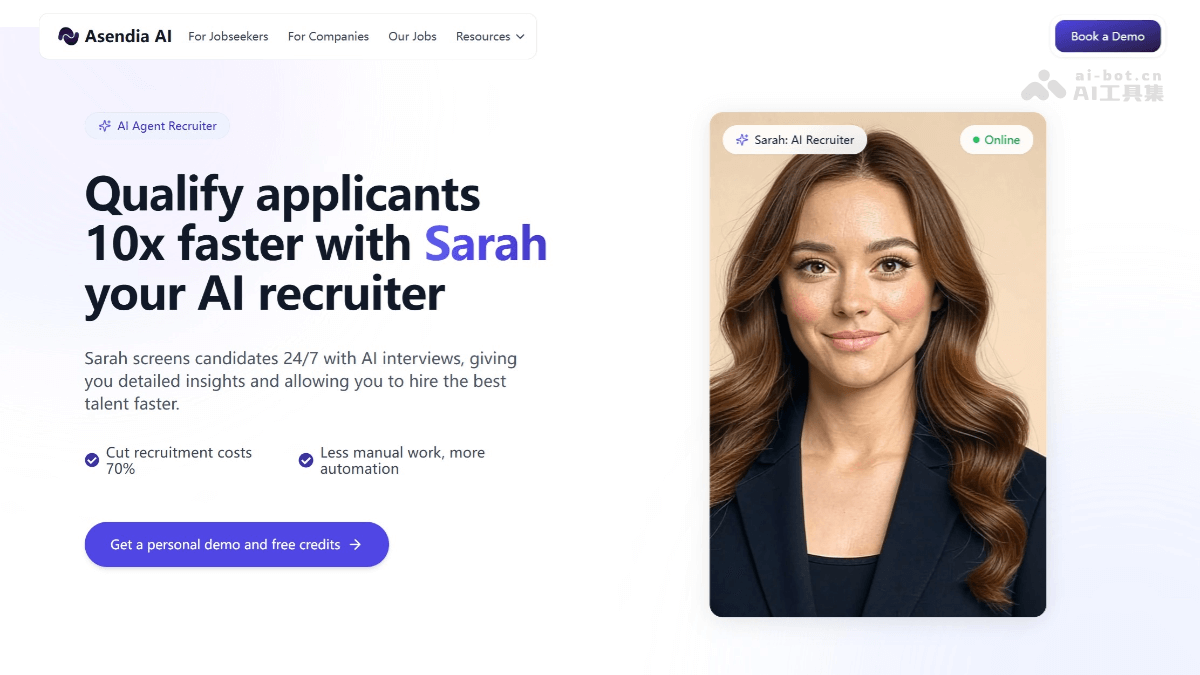 Asendia AI – AI求职助手，根据个人情况推荐求职策略插图