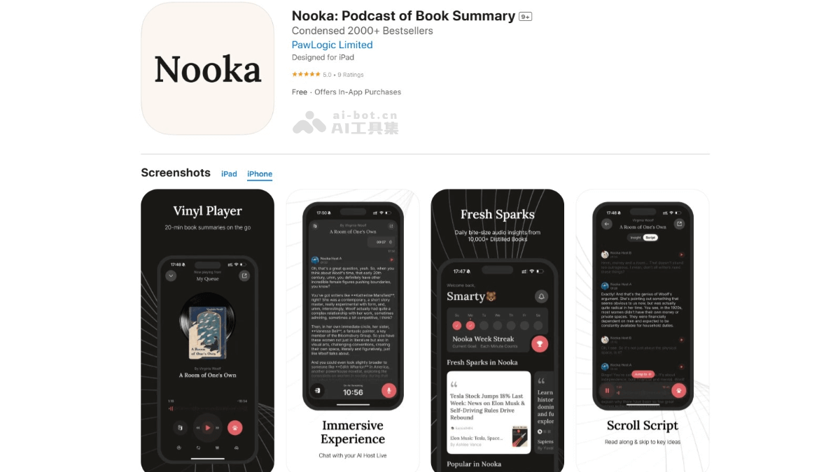 Nooka – AI播客应用，收听时可随时提问实时互动插图