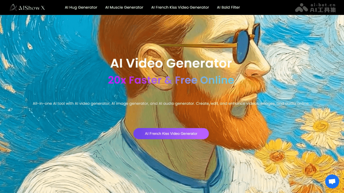 AIShowX – 免费的AI图像和视频创作平台插图