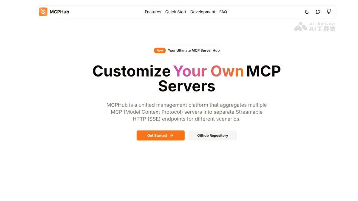MCPHub – 一站式MCP服务器聚合平台插图