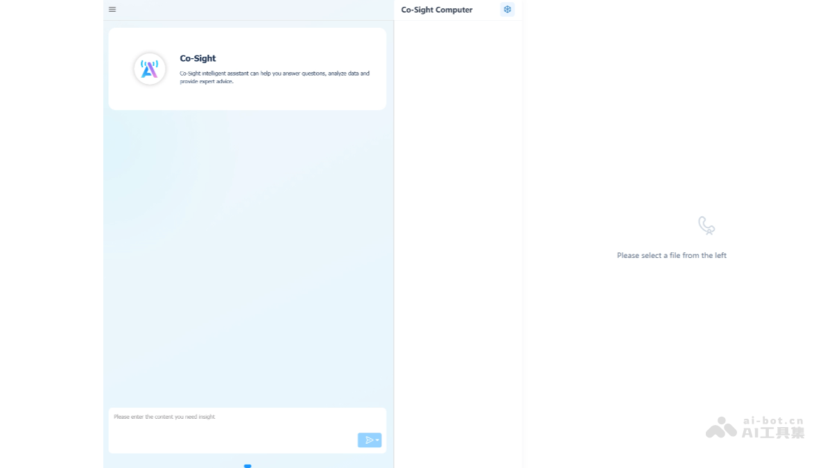 Co-Sight – 中兴通讯开源的超级智能体项目插图