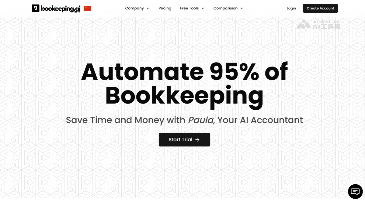 Bookeeping.ai – AI财务管理平台，聊天式完成会计任务插图