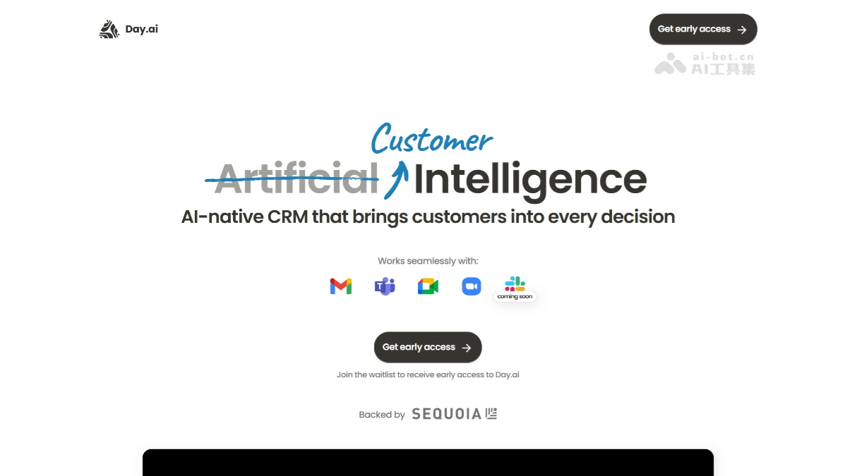 Day.ai – AI原生CRM工具，自动提取客户信息创建CRM系统插图