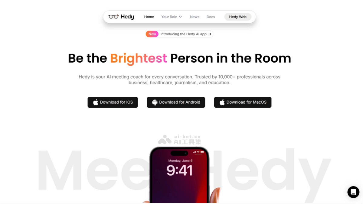 Hedy AI – AI会议工具，实时分析会议内容、提供实时洞察与建议插图