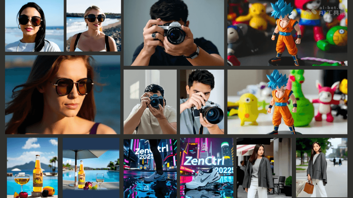 ZenCtrl – Fotographer AI 推出的商品图生成AI工具插图