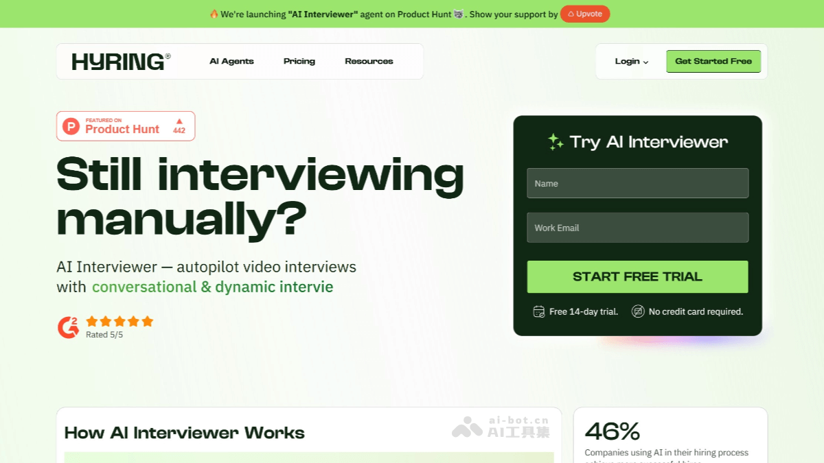 Hyring – AI招聘平台，AI面试官自动进行视频面试、监考、评估插图