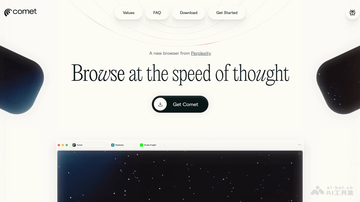Comet – Perplexity AI 推出的 AI 浏览器插图