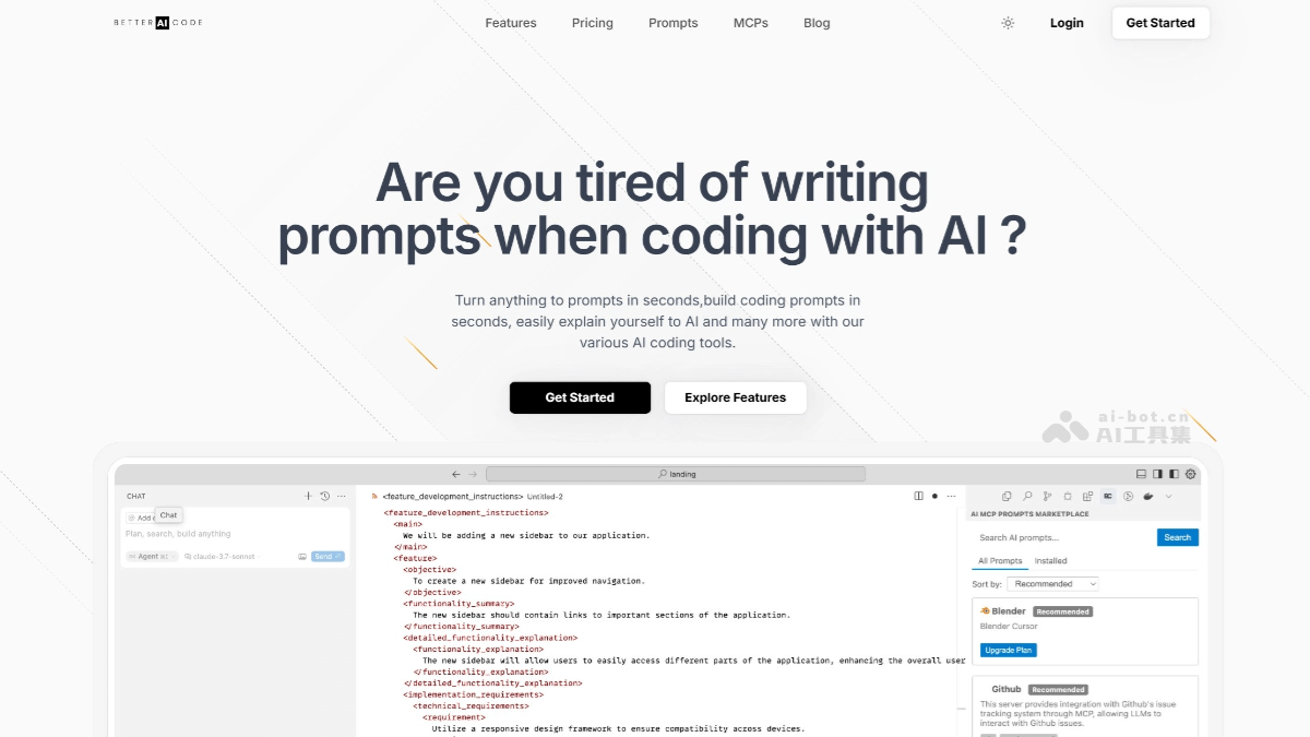 Better AI Code – AI编程平台，通过智能提示和代码补全提升编程体验插图